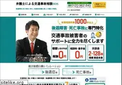Sites similar to jikosos.net