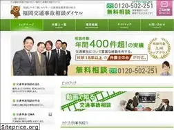 Sites similar to jikosoudan.info