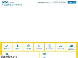 Sites similar to jikosupport.jp