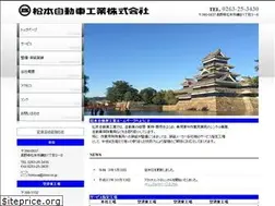 Sites similar to jikou.co.jp