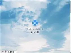 Sites similar to jikou74.com