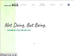 Sites similar to jikoukai.org