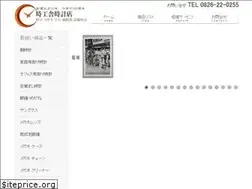 Sites similar to jikousya.com