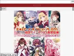 Sites similar to jiku-chu.com