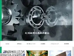 Sites similar to jiku.co.jp