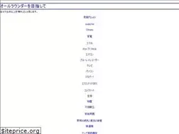 Sites similar to jikuu.site