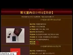 Sites similar to jikx.com