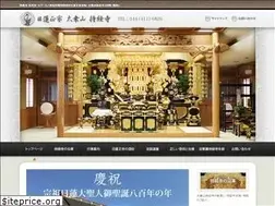 Sites similar to jikyouji.jp
