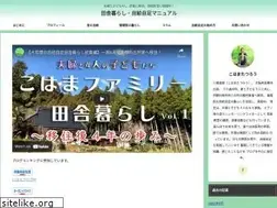 Sites similar to jikyujisoku-money.com