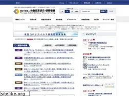Sites similar to jil.go.jp