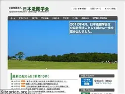 Sites similar to jila-zouen.org