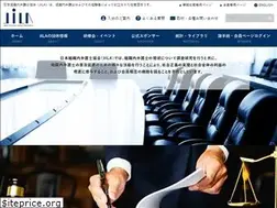 Sites similar to jila.jp