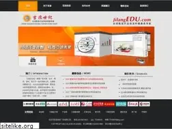 Sites similar to jilangedu.com