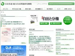 Sites similar to jilg.jp