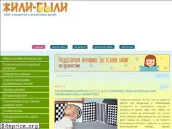 Sites similar to jili-blog.ru
