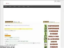 Sites similar to jili-rc.com
