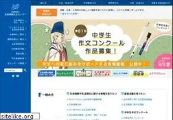 Sites similar to jili.or.jp