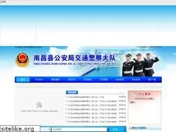 Sites similar to jili360.com