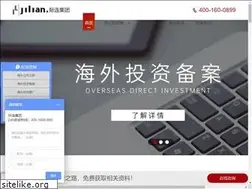 Sites similar to jilianconsult.com