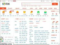 Sites similar to jilie.com