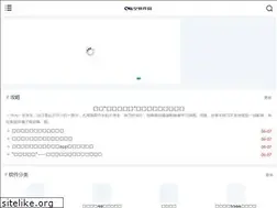 Sites similar to jilinkouchou.com