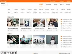 Sites similar to jilinxinyong.com