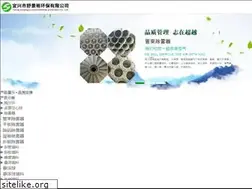 Sites similar to jiliresin.com