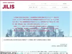 Sites similar to jilis.org