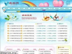 Sites similar to jiliw.com