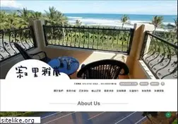 Sites similar to jiliyalan.idv.tw