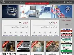 Sites similar to jiliz.ir