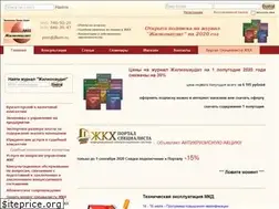 Sites similar to jilkom.ru