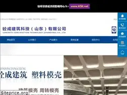Sites similar to jilllindh.com