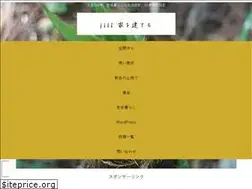 Sites similar to jillnewhouse55.com