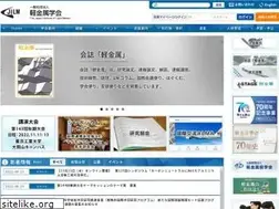 Sites similar to jilm.or.jp