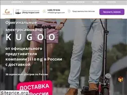 Sites similar to jilong-kugoo.com