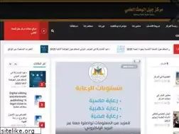 jilrc.com