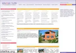 Sites similar to jilye74.ru