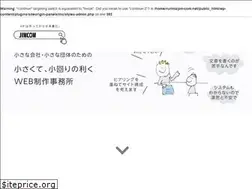 Sites similar to jim-com.net