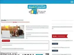Sites similar to jim-do-it-yourself.jimdo.com