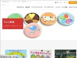 Sites similar to jim-net.org