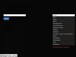 Sites similar to jim.alle.bg