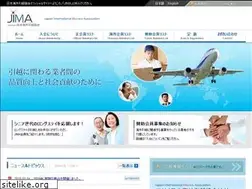 Sites similar to jima-moving.com