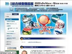Sites similar to jima-show.jp