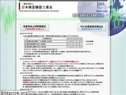 Sites similar to jima.jp