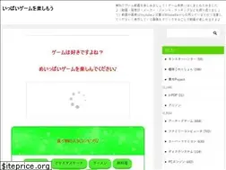 Sites similar to jimagame.xyz