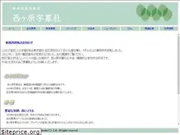 Sites similar to jimakusha.co.jp