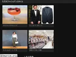 Sites similar to jimatome.web.app