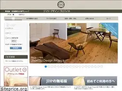 Sites similar to jimatsu-design.com