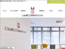 Sites similar to jimbo-kokoro.com